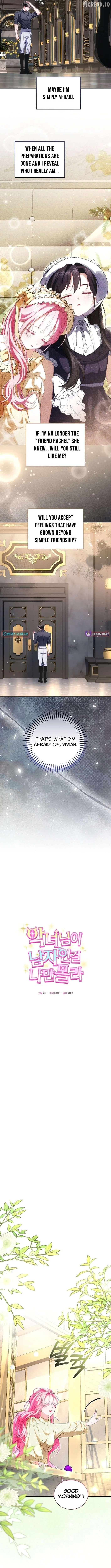I didn’t know the villainess was a man Chapter 31 page 7 - 