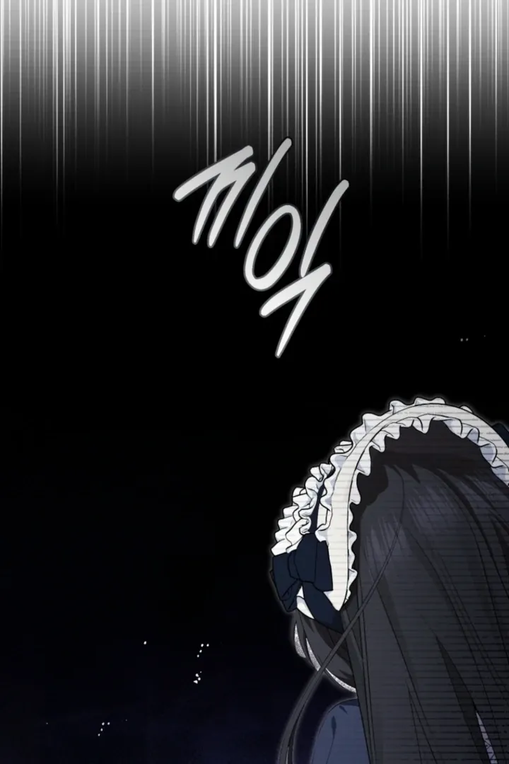 I didn’t know the villainess was a man Chapter 4 page 2 - 