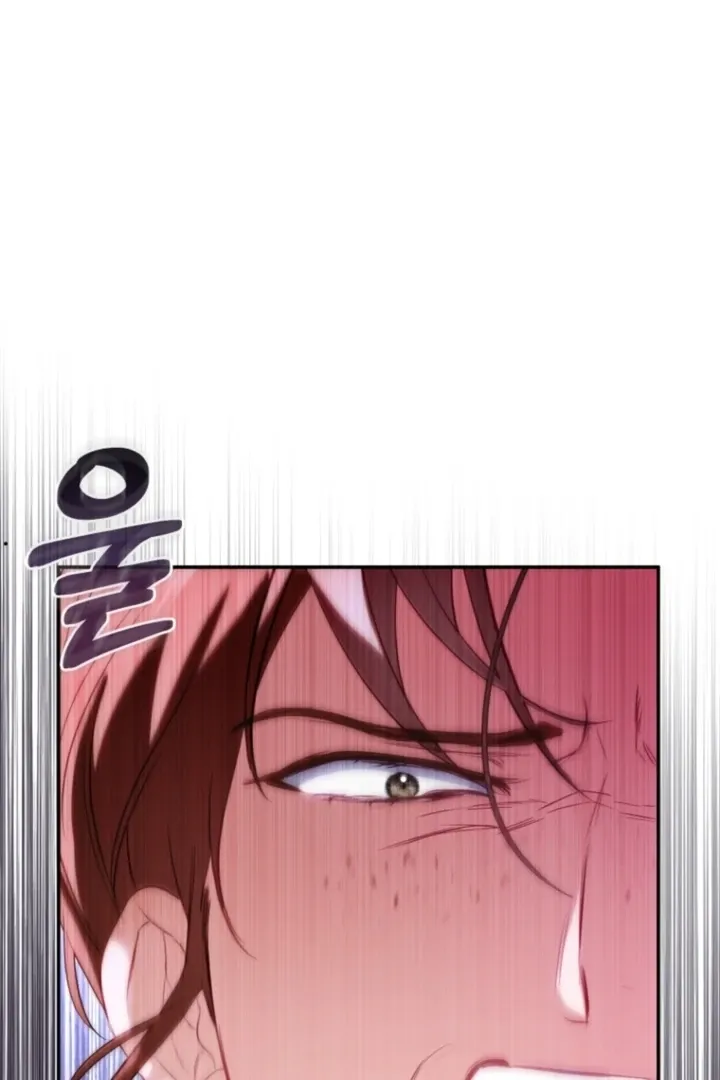 I didn’t know the villainess was a man Chapter 4 page 107 - 
