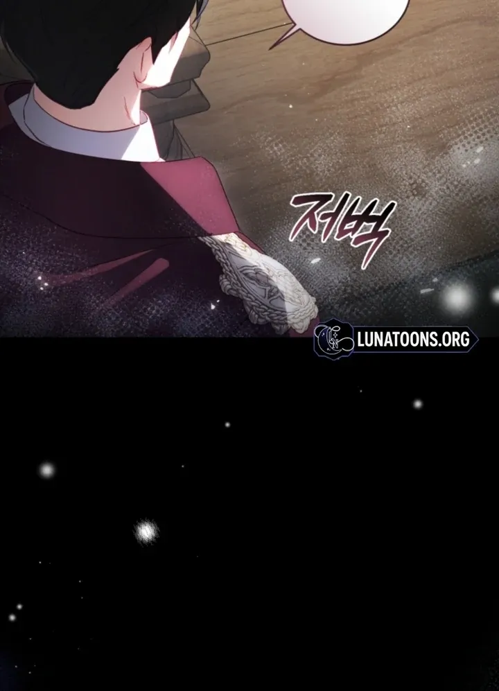 I didn’t know the villainess was a man Chapter 4 page 111 - 