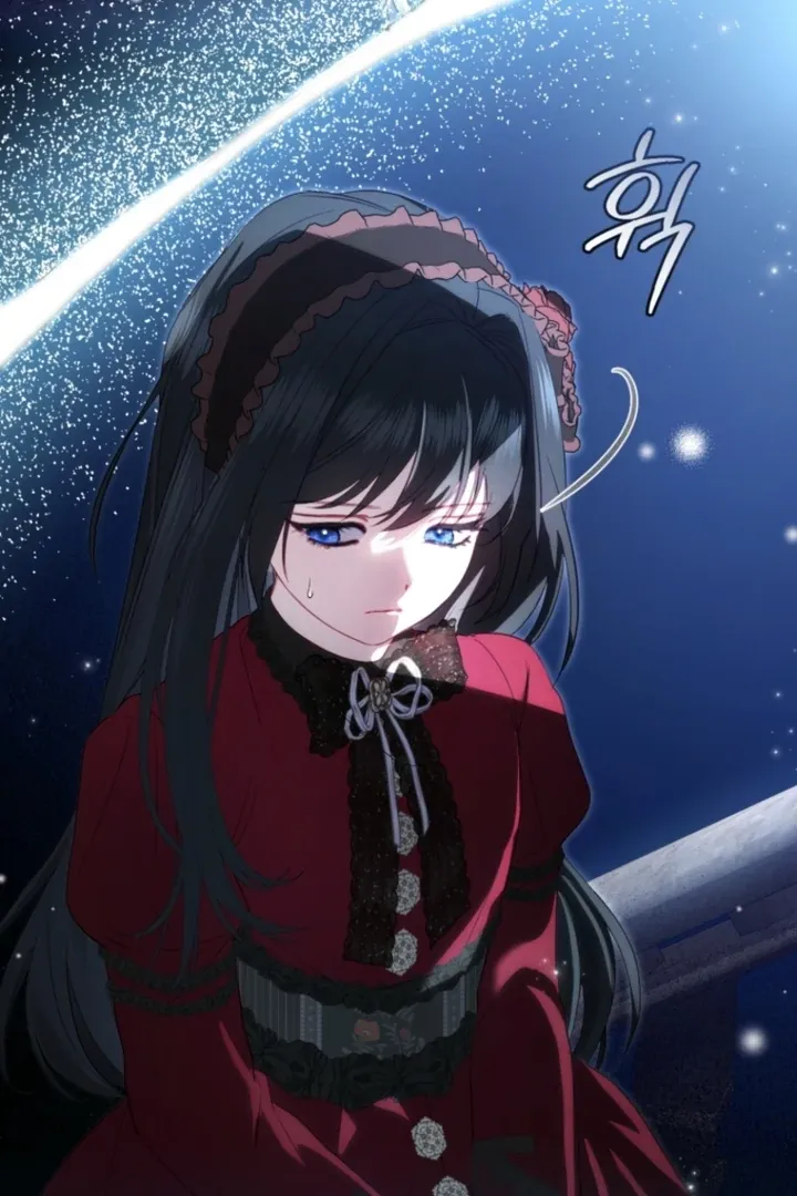 I didn’t know the villainess was a man Chapter 4 page 118 - 