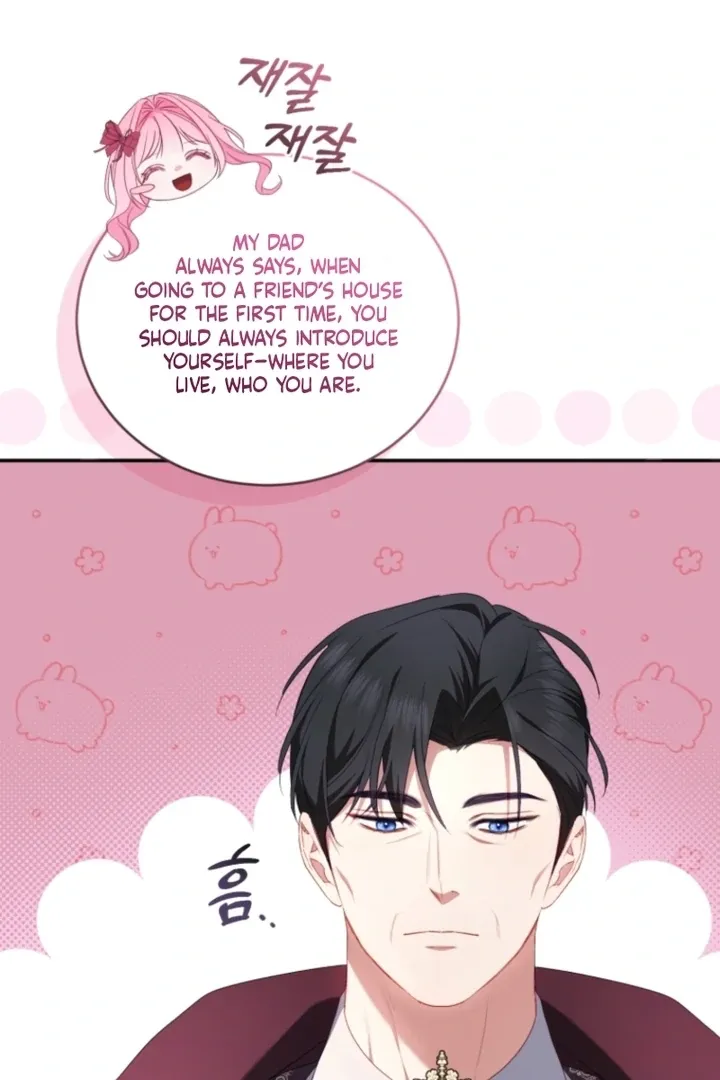 I didn’t know the villainess was a man Chapter 4 page 135 - 