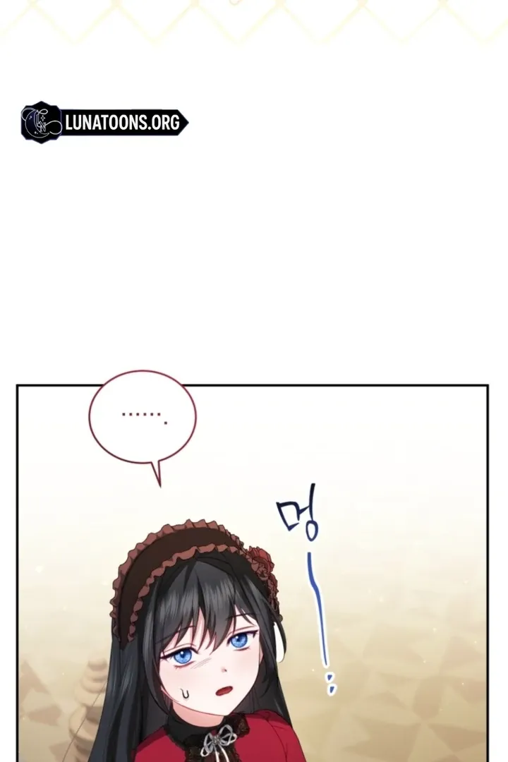 I didn’t know the villainess was a man Chapter 4 page 149 - 