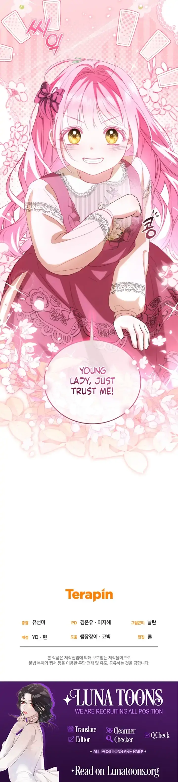I didn’t know the villainess was a man Chapter 4 page 168 - 