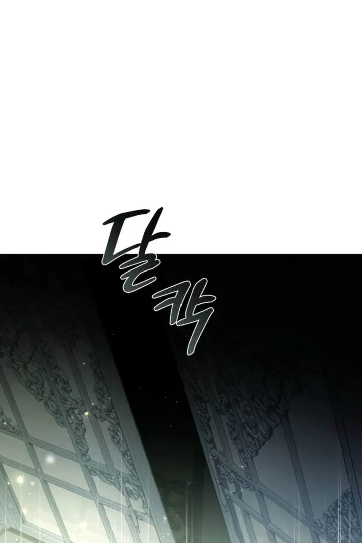 I didn’t know the villainess was a man Chapter 4 page 21 - 