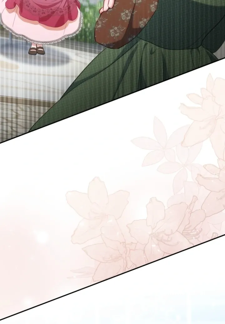 I didn’t know the villainess was a man Chapter 4 page 27 - 