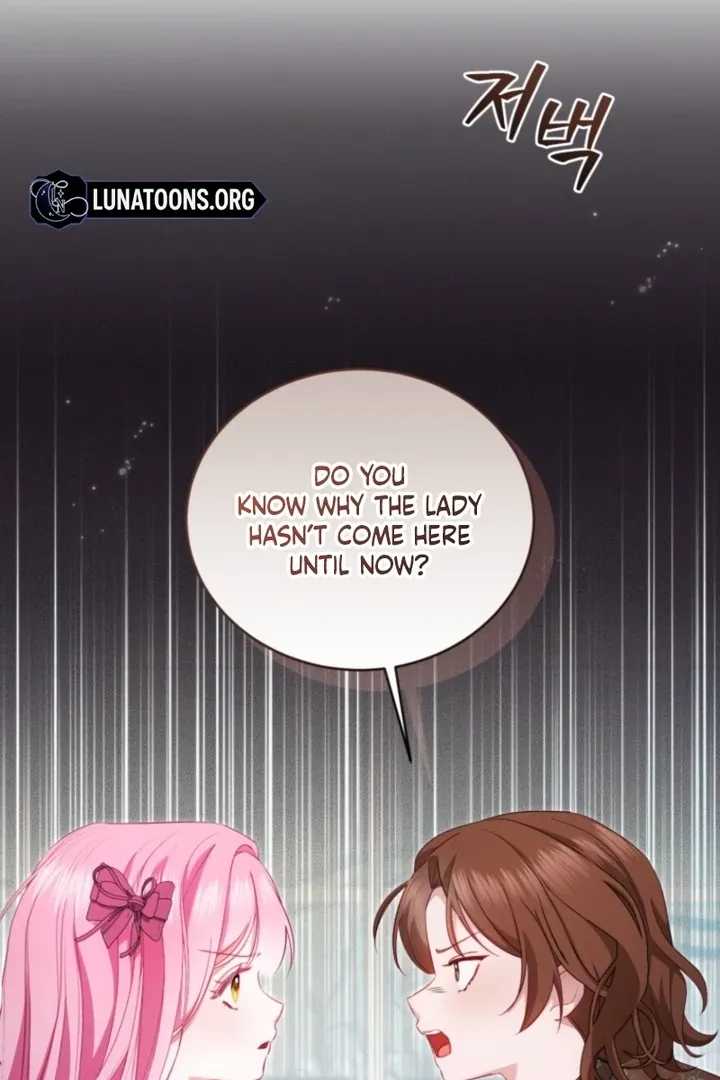 I didn’t know the villainess was a man Chapter 4 page 31 - 