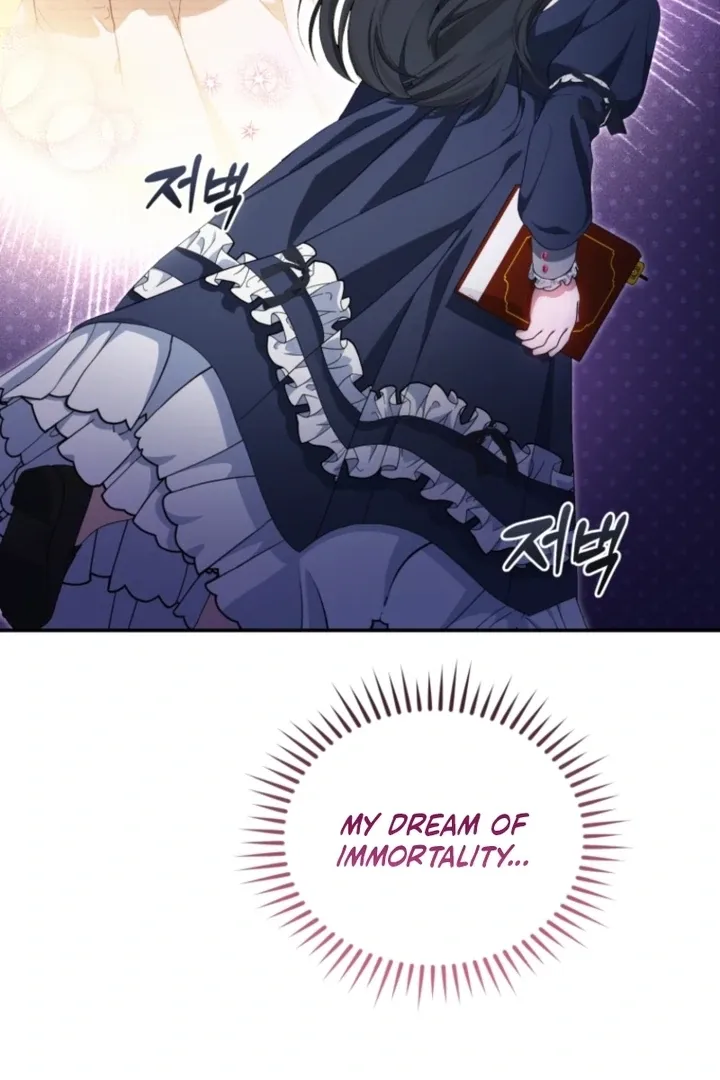 I didn’t know the villainess was a man Chapter 4 page 5 - 