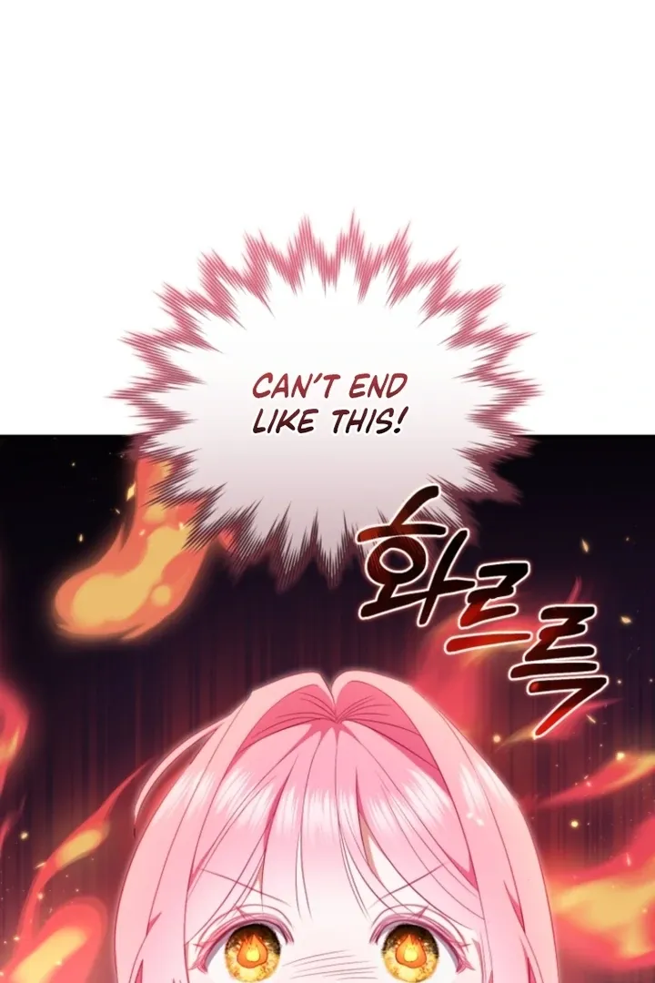 I didn’t know the villainess was a man Chapter 4 page 6 - 