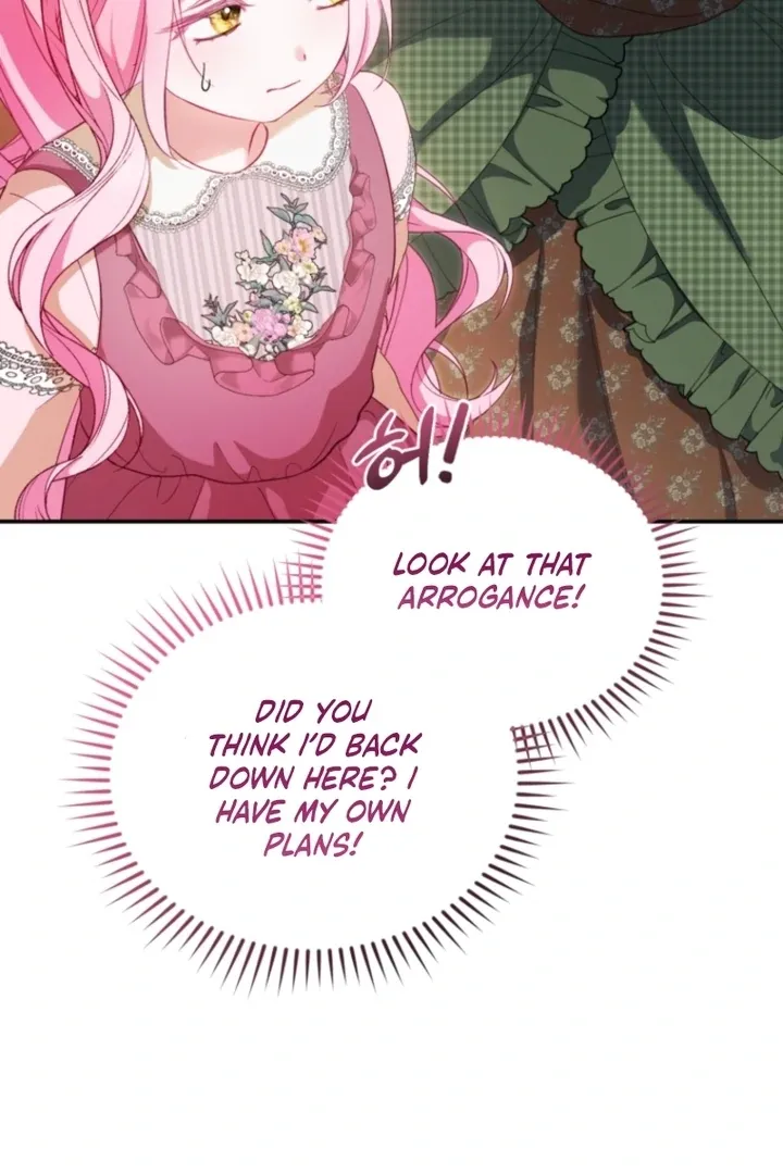 I didn’t know the villainess was a man Chapter 4 page 62 - 