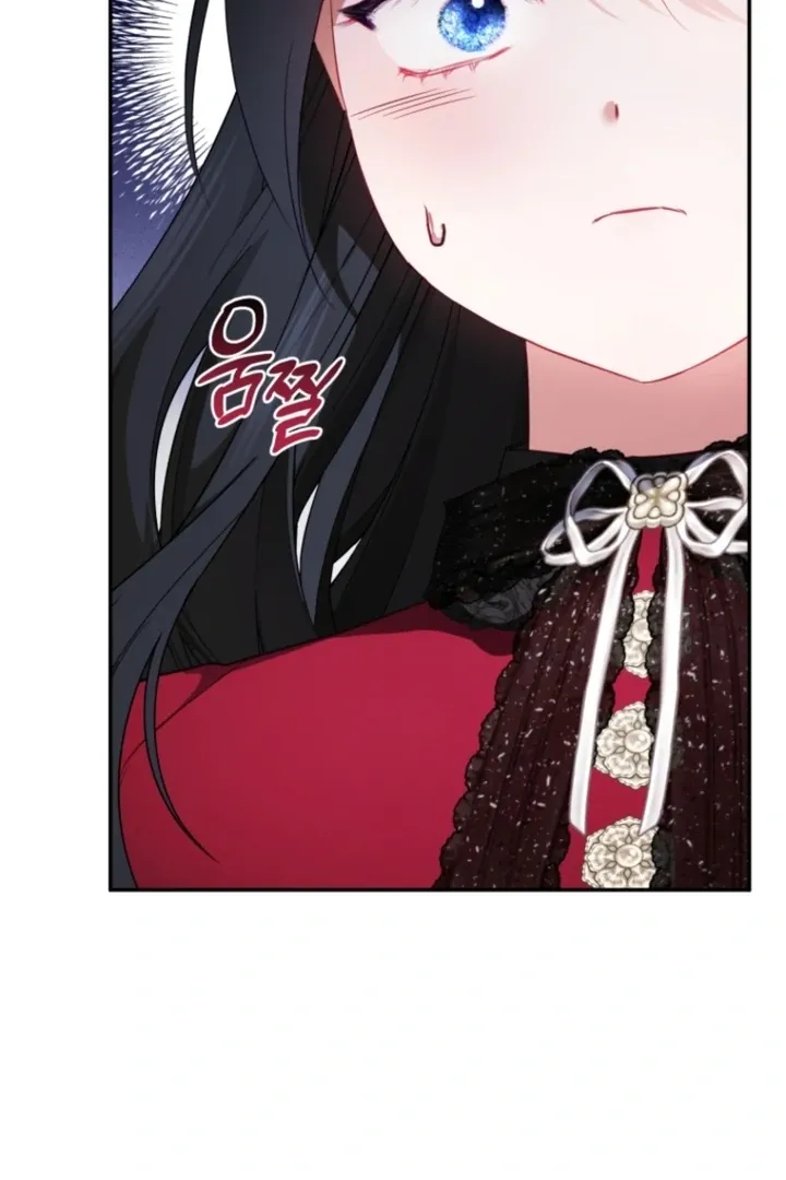 I didn’t know the villainess was a man Chapter 4 page 66 - 