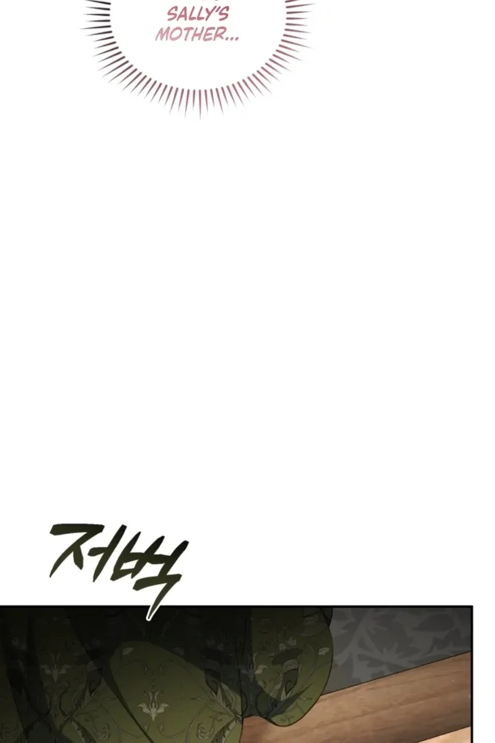I didn’t know the villainess was a man Chapter 4 page 95 - 