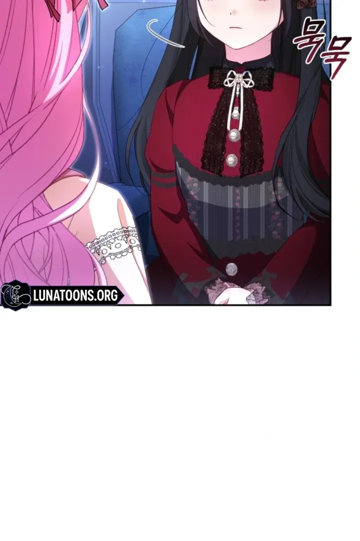 I didn’t know the villainess was a man Chapter 5 page 103 - 