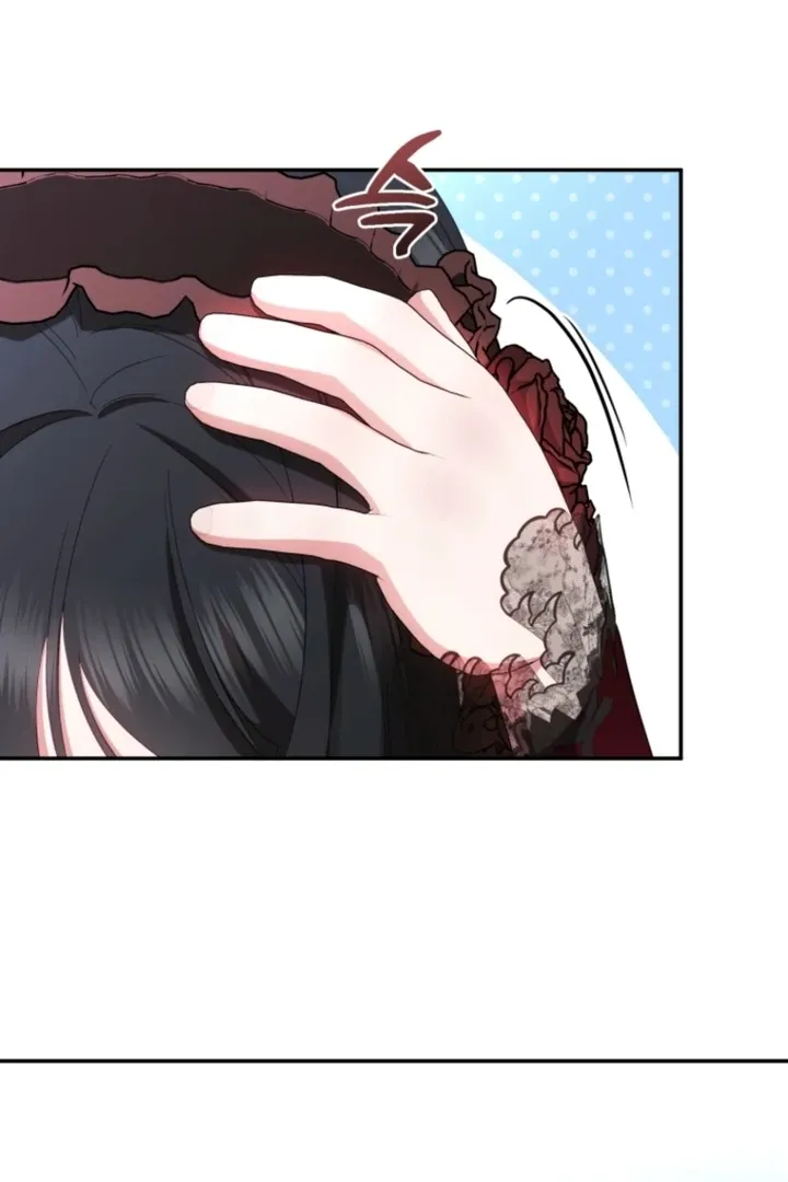 I didn’t know the villainess was a man Chapter 5 page 106 - 
