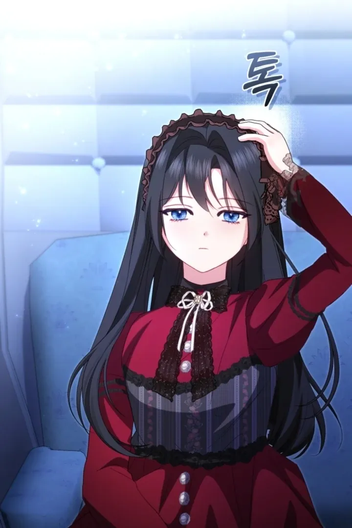 I didn’t know the villainess was a man Chapter 5 page 107 - 