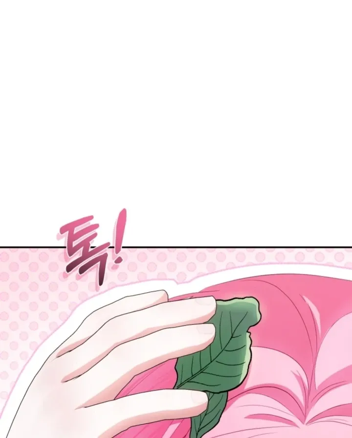 I didn’t know the villainess was a man Chapter 5 page 110 - 