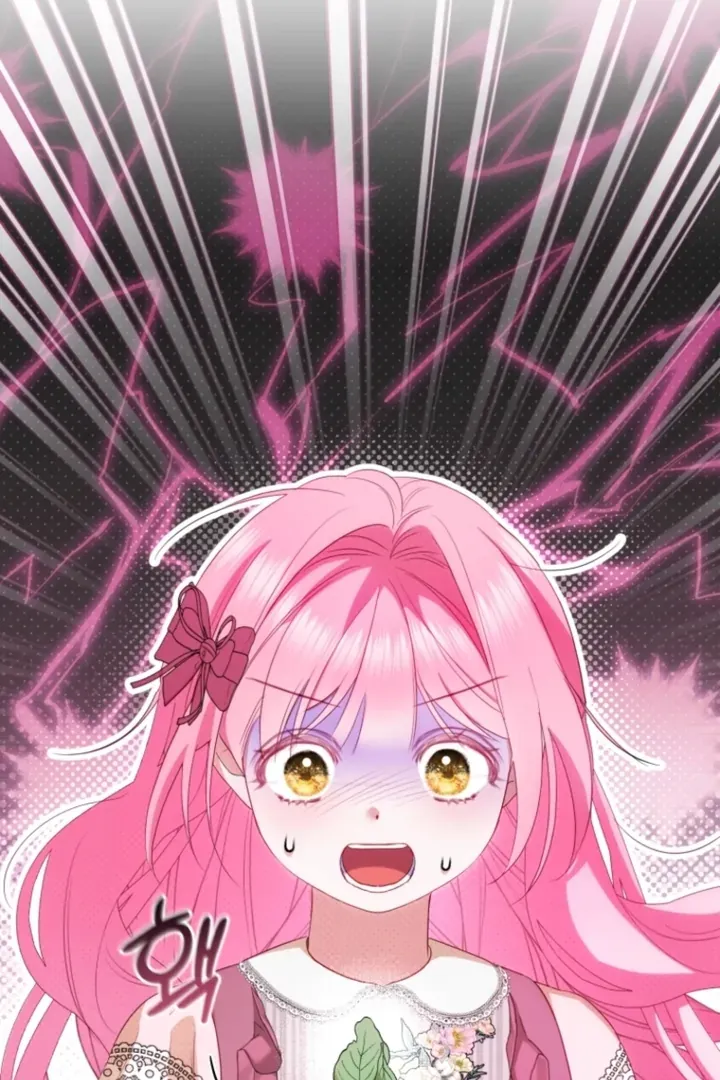 I didn’t know the villainess was a man Chapter 5 page 112 - 