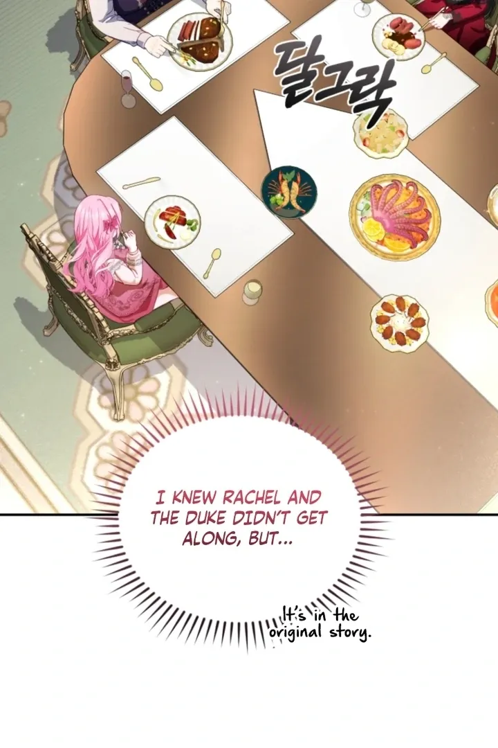 I didn’t know the villainess was a man Chapter 5 page 132 - 