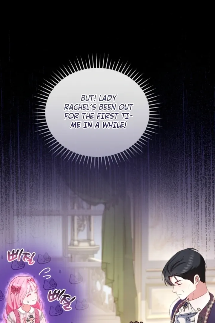 I didn’t know the villainess was a man Chapter 5 page 145 - 