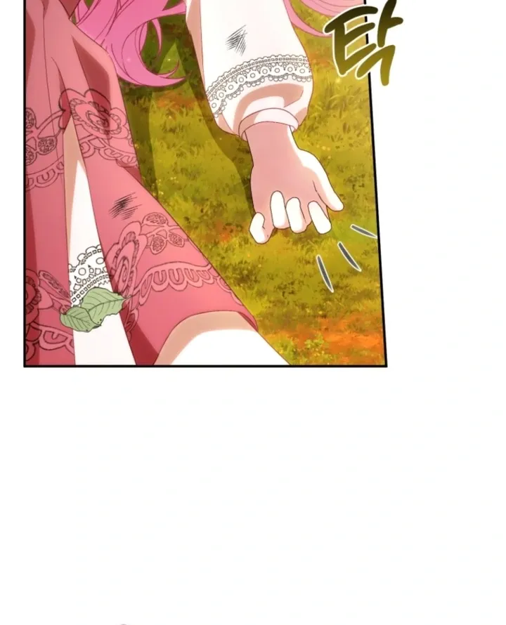 I didn’t know the villainess was a man Chapter 5 page 42 - 