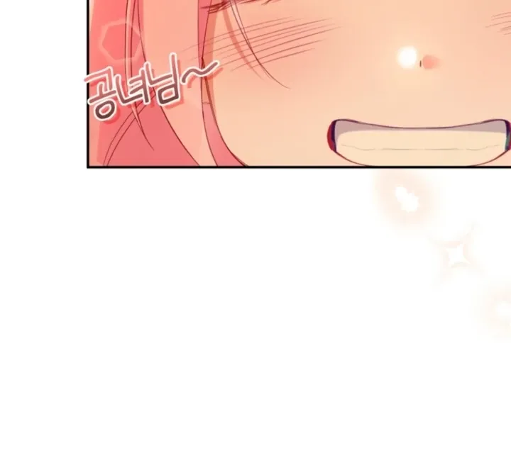 I didn’t know the villainess was a man Chapter 5 page 55 - 