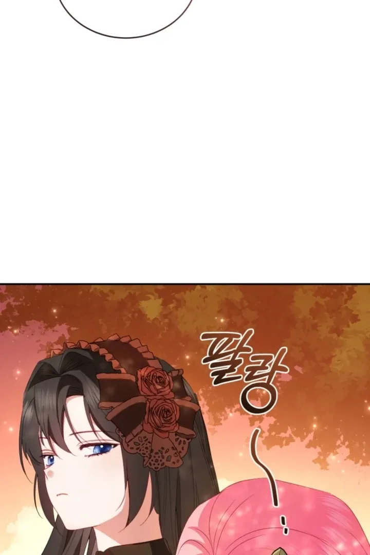 I didn’t know the villainess was a man Chapter 5 page 60 - 