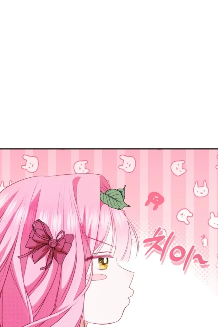 I didn’t know the villainess was a man Chapter 5 page 64 - 