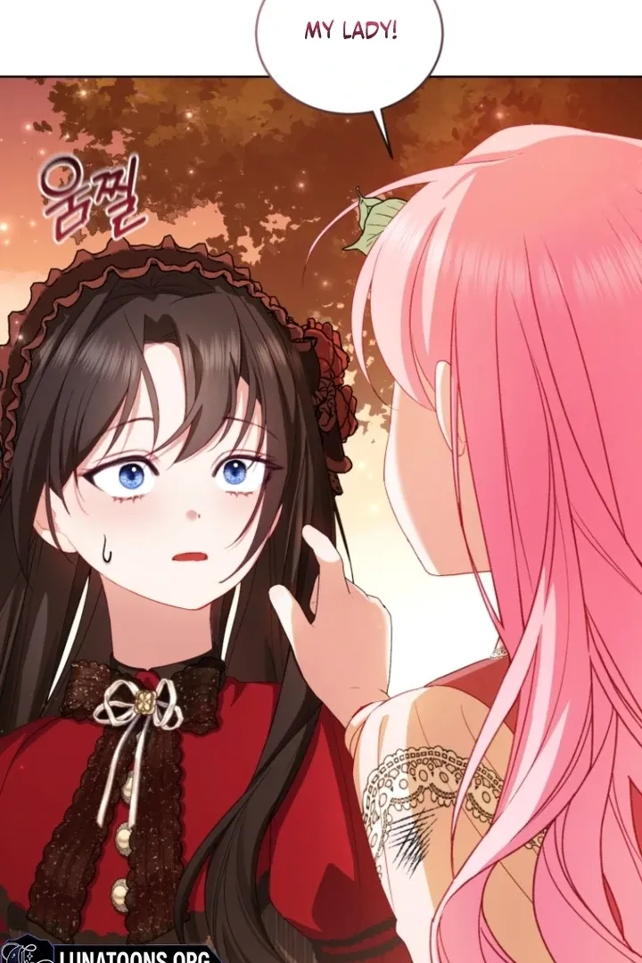 I didn’t know the villainess was a man Chapter 5 page 79 - 