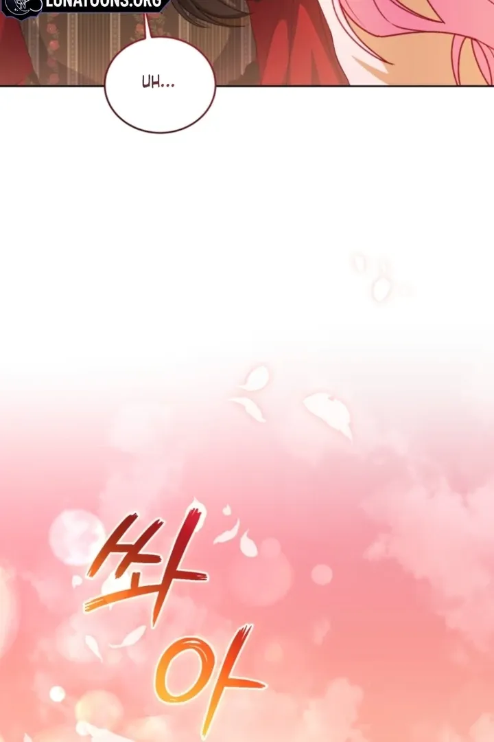I didn’t know the villainess was a man Chapter 5 page 80 - 