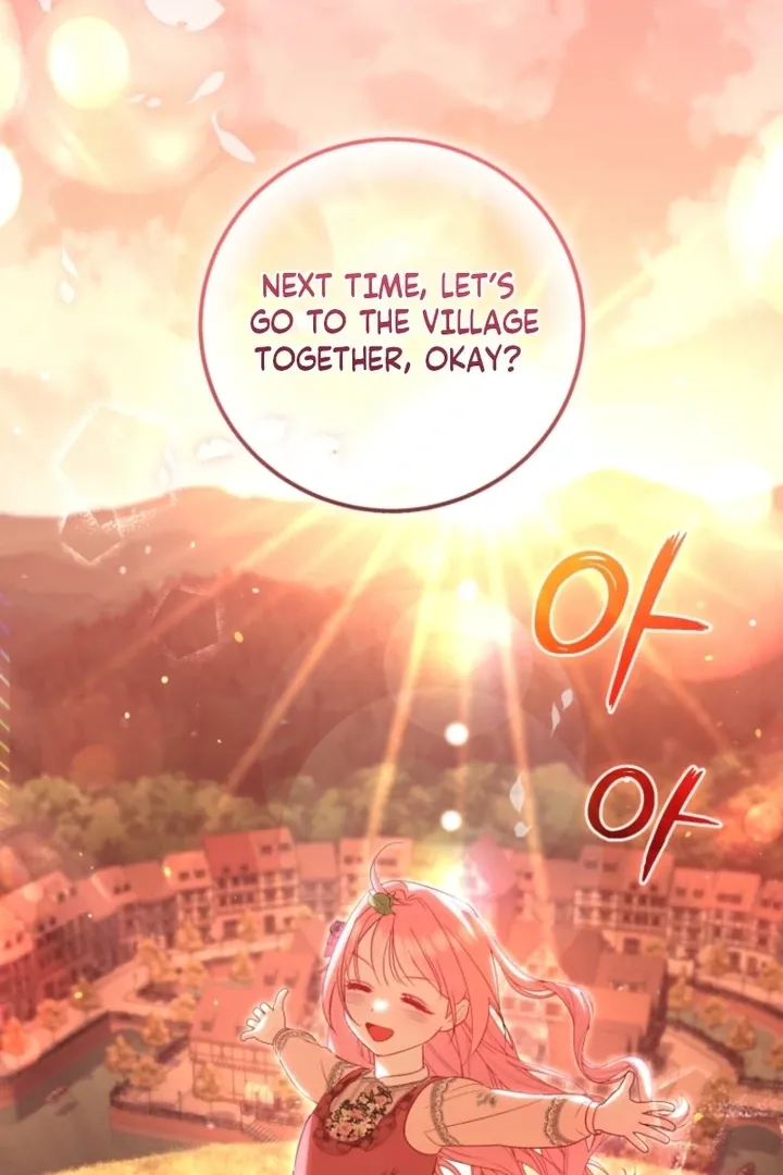 I didn’t know the villainess was a man Chapter 5 page 81 - 