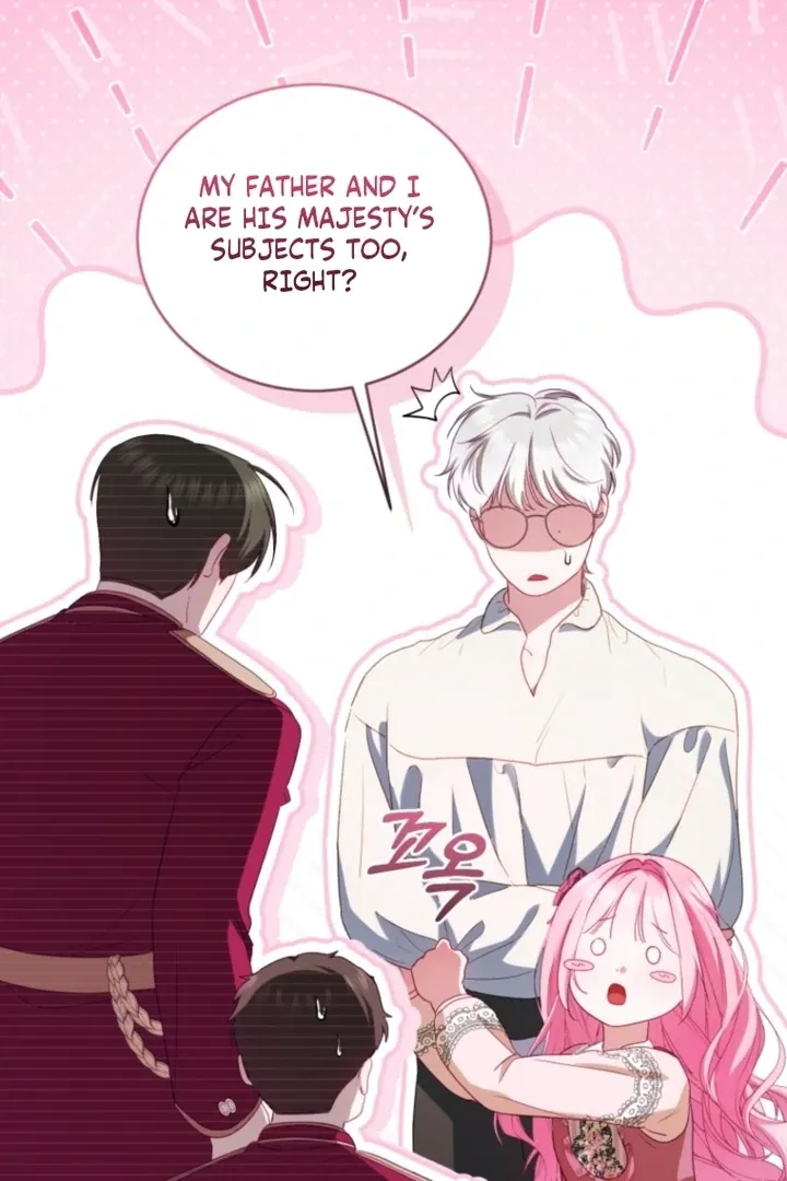 I didn’t know the villainess was a man Chapter 6 page 107 - 