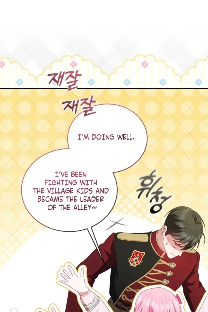 I didn’t know the villainess was a man Chapter 6 page 113 - 