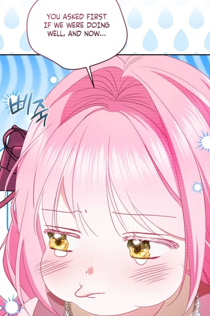 I didn’t know the villainess was a man Chapter 6 page 121 - 