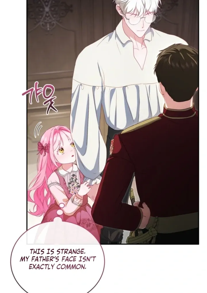 I didn’t know the villainess was a man Chapter 6 page 152 - 