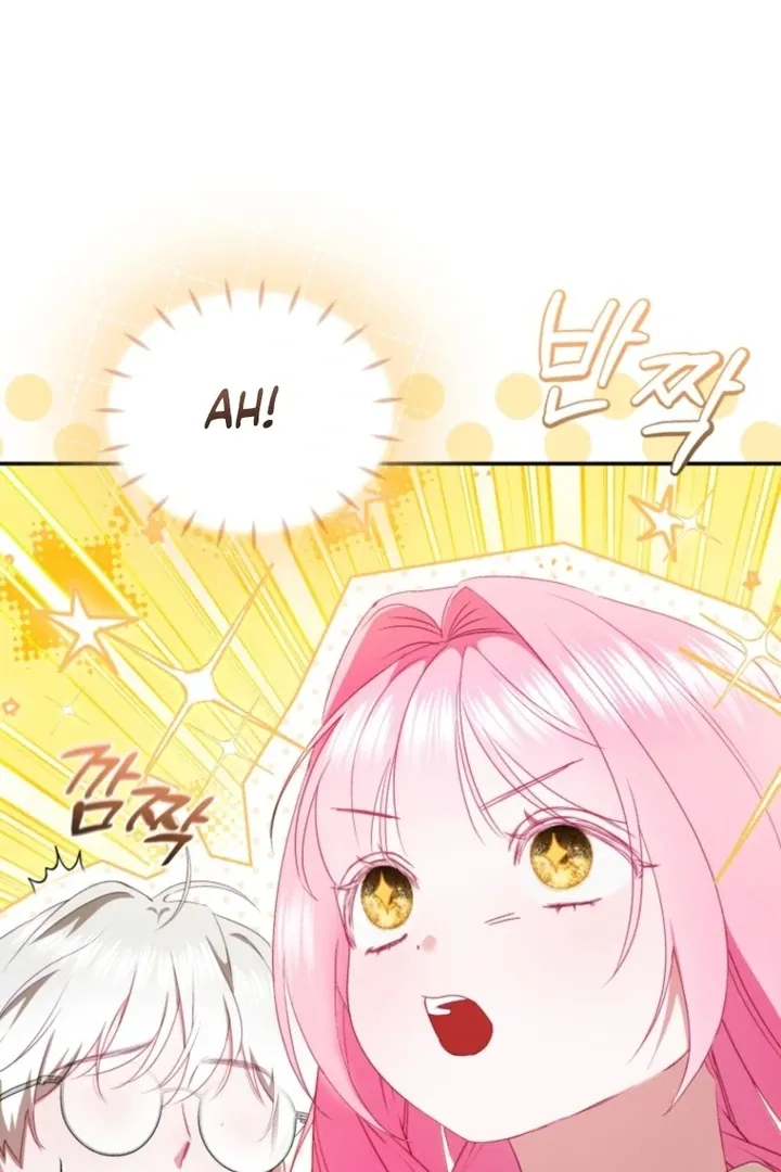 I didn’t know the villainess was a man Chapter 6 page 163 - 