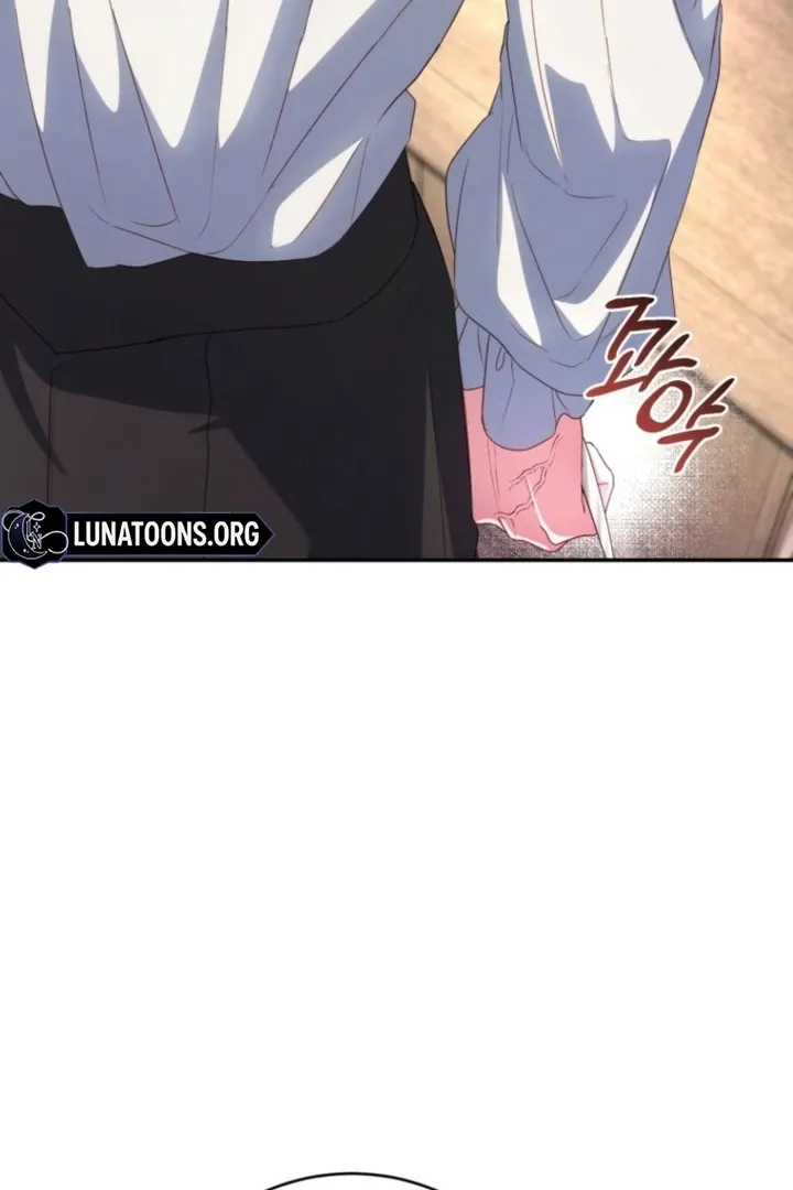 I didn’t know the villainess was a man Chapter 6 page 18 - 