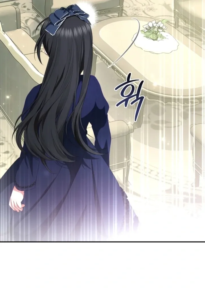 I didn’t know the villainess was a man Chapter 6 page 194 - 