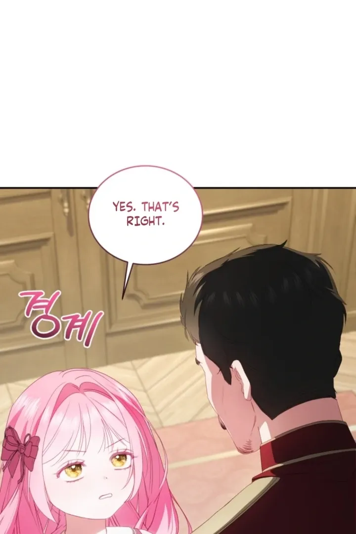 I didn’t know the villainess was a man Chapter 6 page 43 - 