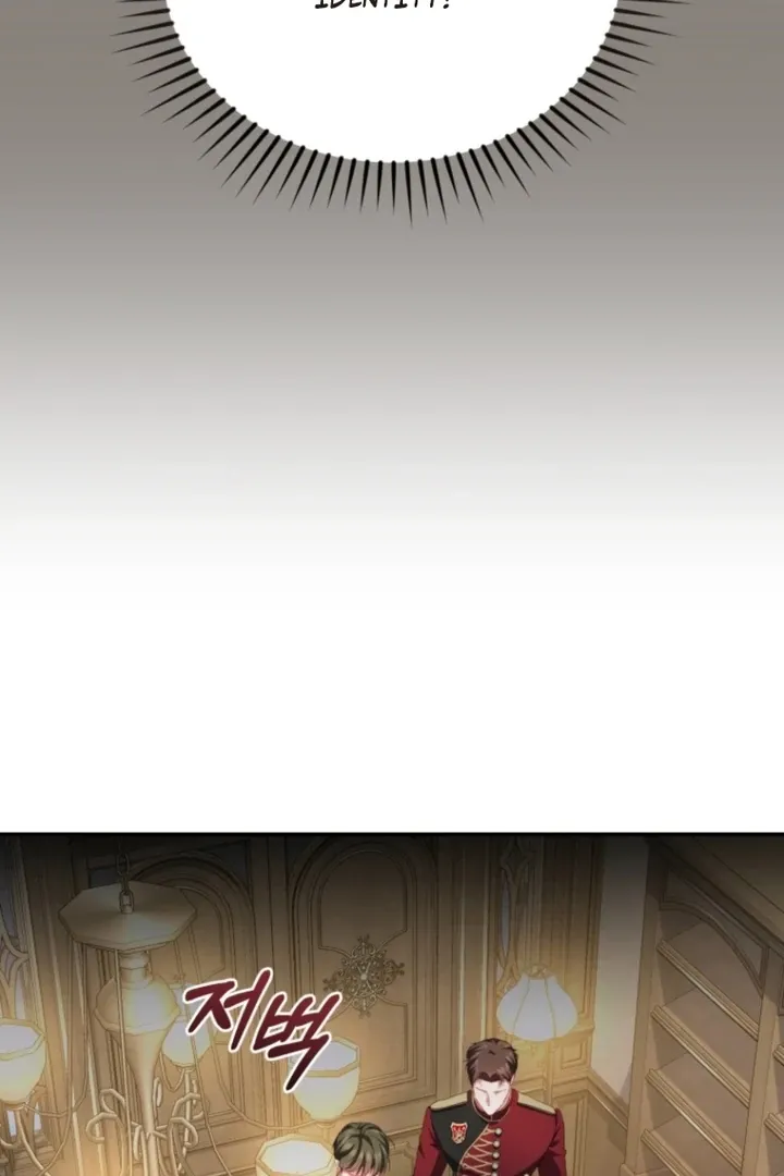 I didn’t know the villainess was a man Chapter 6 page 6 - 