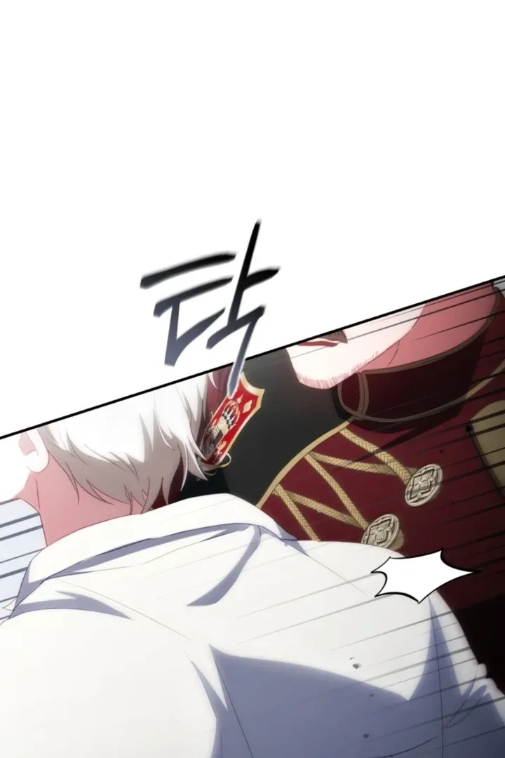 I didn’t know the villainess was a man Chapter 6 page 64 - 