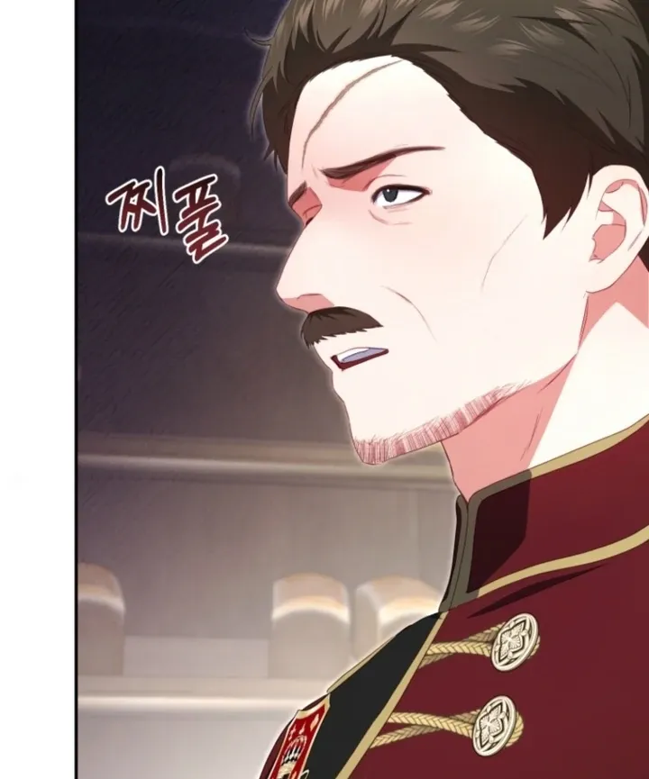 I didn’t know the villainess was a man Chapter 6 page 69 - 