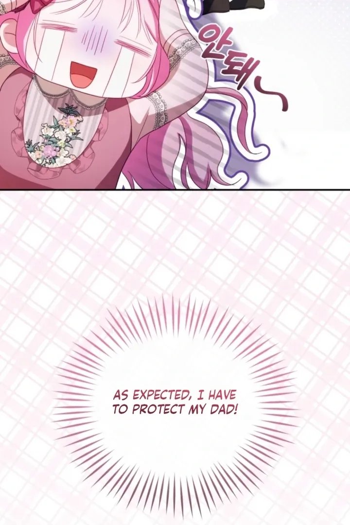 I didn’t know the villainess was a man Chapter 6 page 80 - 