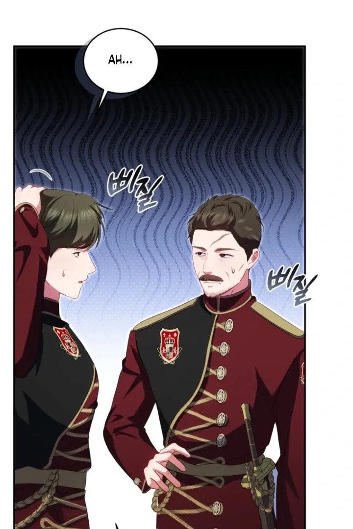 I didn’t know the villainess was a man Chapter 6 page 95 - 