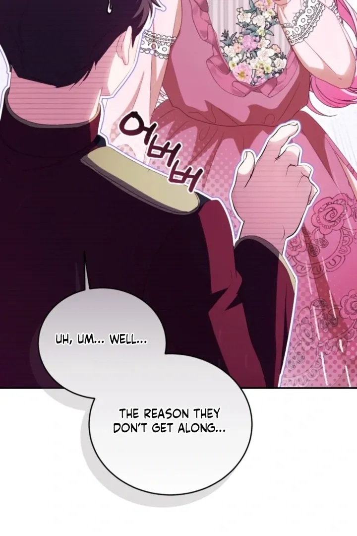 I didn’t know the villainess was a man Chapter 6 page 100 - 
