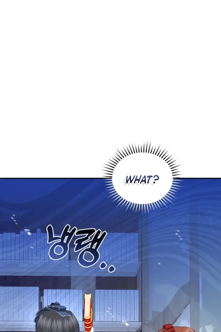 I didn’t know the villainess was a man Chapter 7 page 12 - 