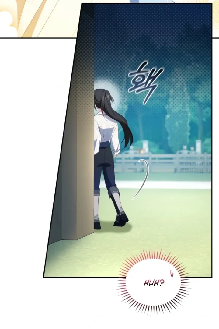 I didn’t know the villainess was a man Chapter 7 page 121 - 