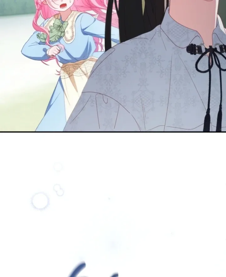 I didn’t know the villainess was a man Chapter 7 page 125 - 