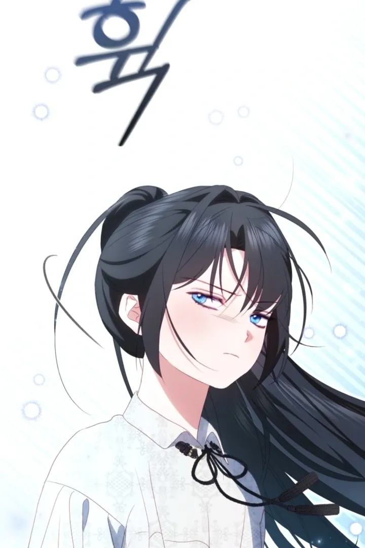 I didn’t know the villainess was a man Chapter 7 page 126 - 