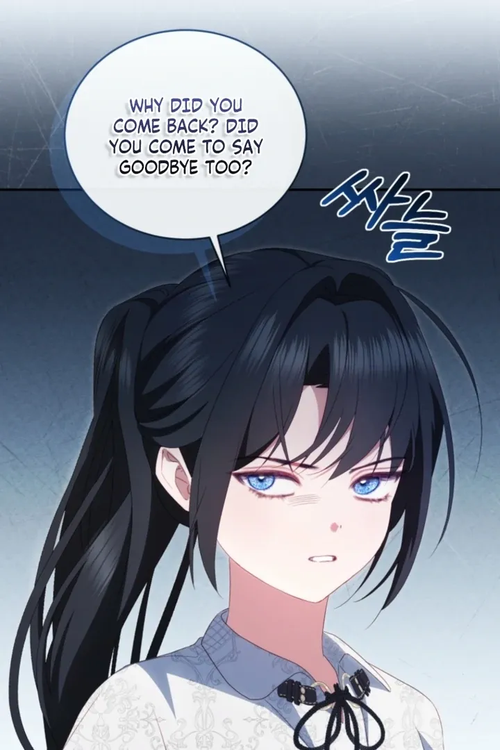 I didn’t know the villainess was a man Chapter 7 page 128 - 