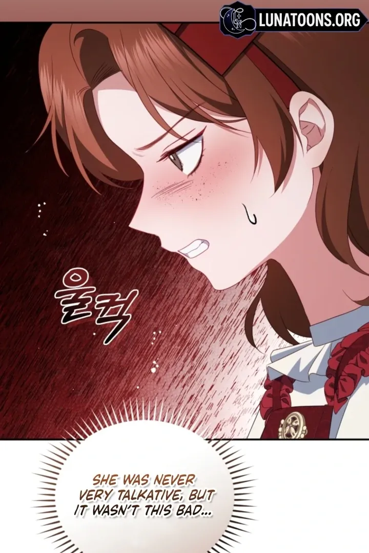 I didn’t know the villainess was a man Chapter 7 page 15 - 